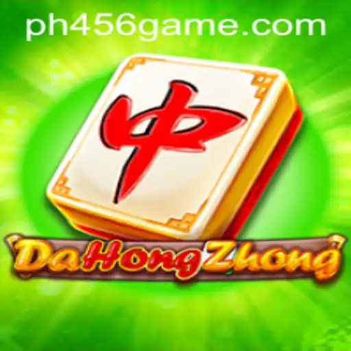 DaHongZhong Game Overview